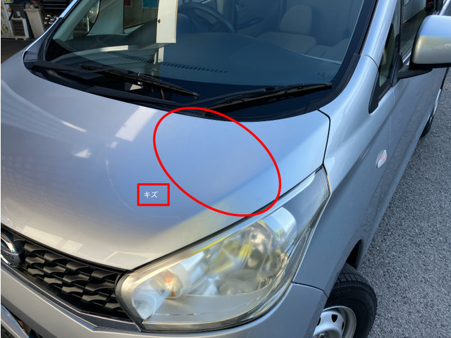 修復歴につきましては、日本自動車検査協会の基準に則った査定士のチェックを受けたお車です。