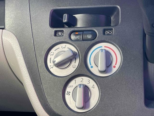 四季を通じて快適な室内温度を保つことが可能！エアコンは必須ですね！