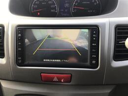 【バックモニター】後ろのカメラの映像をモニターに映し出すことができます！後方の見えない死角や、障害物との距離感をしっかり確認することができます！駐車が苦手な方におすすめです。