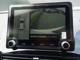 マルチアラウンドモニターを表示できるので周囲を確認しながら後退できます！