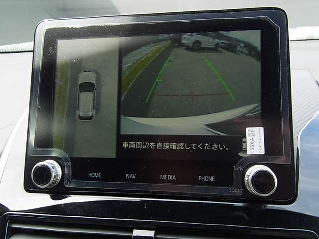 マルチアラウンドモニターを表示できるので周囲を確認しながら後退できます！