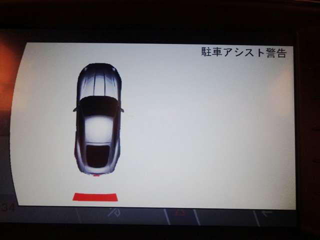 ●フロント＆リアパーキングアシスト（タッチスクリーン式インジケーター付き）