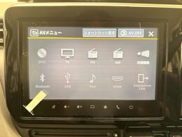 【カーナビ】ナビ利用時のマップ表示は見やすく、いつものドライブがグッと楽しくなります！