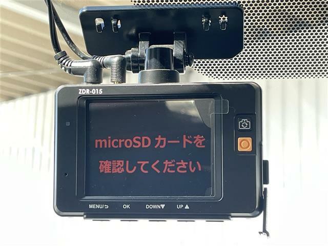 除菌・消臭・抗菌プラスパックいれていただくとさらに快適な空間を！！清潔なお車はお子様にも安心ですね！！中古車がキレイなのは当たり前の時代です！