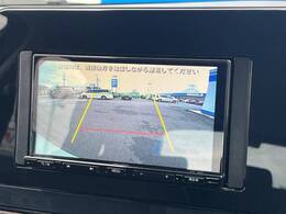 【バックカメラ】駐車時に後方がリアルタイム映像で確認できます。大型商業施設や立体駐車場での駐車時や、夜間のバック時に大活躍！運転スキルに関わらず、今や必須となった装備のひとつです！