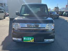 東京海上日動火災保険の代理店ですので万が一の事故も安心。任意保険は車を購入するときに見直しが必要です。プロのスタッフが金額や保証を含めてお客様の最善な保険内容を提案させて頂きます。