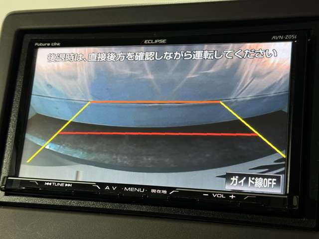 点検や修理でお越しの際はゆっくりくつろぎながらお待ちいただけるように、大きなソファ席もご用意しております♪テレビを見ながらのんびりお待ちください（＾ω＾）