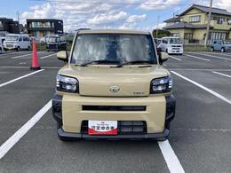 販売は、静岡県西部・中部にお住まいで、現車確認の可能な方に限らせていただいております。