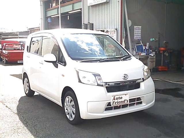 ☆支払総額31.7万円！車検24ヶ月付き！安心保証、安心整備付き♪　☆オートフレンズ　無料電話　0078-6002-150970　お気軽に御来店下さい♪　★格安販売＆高額買取＆格安車検＆格安修理実施中♪