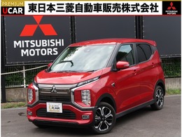 令和5年式　三菱【eKクロスEV】P　2WD　4人乗り　バッテリー容量100％　スマホ連携ナビ　フルセグテレビ　Bluetooth接続　USB接続　電動パーキングブレーキ　衝突被害軽減ブレーキ　誤発進抑制機能　禁煙車