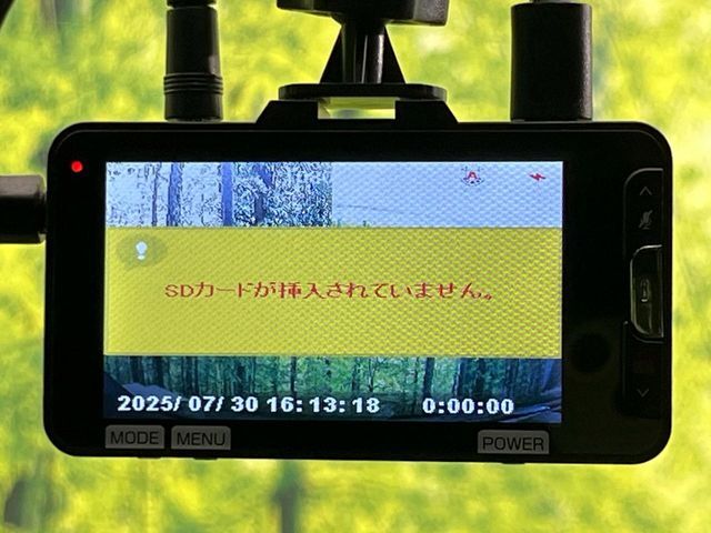【ドライブレコーダー】安心・安全なカーライフに必須のドライブレコーダーを装備！走行中はもちろん、あおり運転や事故に遭遇した際の状況も映像で記録し、万一のリスクに備えます。