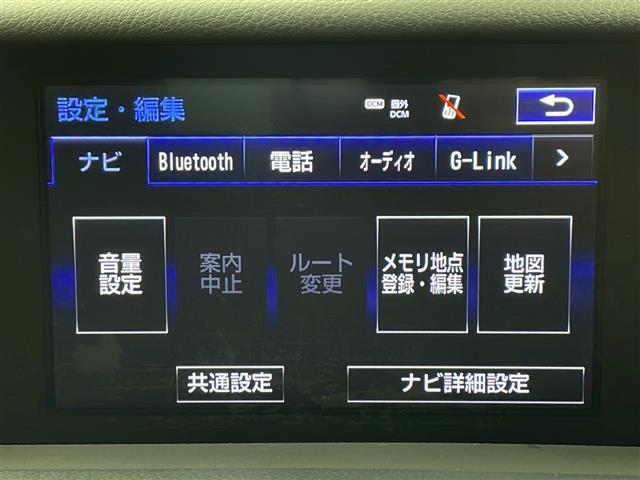 ローン最長120回払いまでお選びいただけます！月々の支払いも安心！！オートローンご利用希望の方はご都合にあった内容でご利用くださいませ！