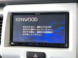 【ナビゲーション】使いやすいナビで目的地までしっかり案内してくれます。各種オーディオ再生機能も充実しており、お車の運転がさらに楽しくなります！！