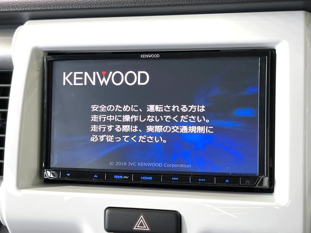 【ナビゲーション】使いやすいナビで目的地までしっかり案内してくれます。各種オーディオ再生機能も充実しており、お車の運転がさらに楽しくなります！！