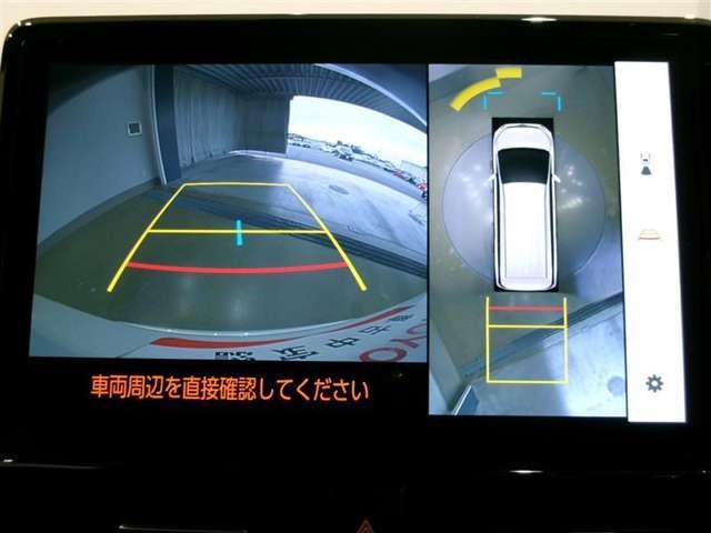 パノラミックビューモニター付きです。全方向の確認ができて安心です。