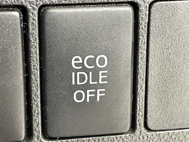 【eco IDLE（アイドリングストップ）】信号待ちや一時停止時に、エンジンのアイドリングを自動的にストップして、燃費の向上に貢献します！