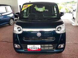 この度は山形ダイハツ販売（株）の中古車をご覧頂きまして大変ありがとうございます！あなただけのお車探しのお手伝いをさせて下さい。私達がピッタリの1台をお探しします！（＾＾）！