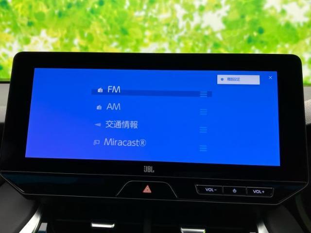 今の愛車いくらで売れるの？他社で査定して思ったより安くてショック・・・そんなお客様！是非一度WECARSの下取価格をご覧ください！お客様ができるだけお得にお乗り換えできるよう精一杯頑張ります！