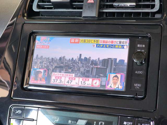 ★純正SDナビ装着！CD、DVD、地デジフルセグTV、Bluetoothミュージック、バックカメラ、がご利用可能です！