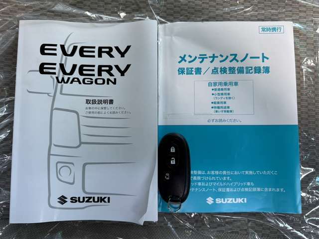 ★記録簿★半年、1年、2年、3年とお客様ご自身でお車に合わせてお選び頂ける有料保証ございます（*^_^*）237項目が対象の保証付！！これで中古車購入も心配ご無用（＾v＾）県外の方でも対応可能です♪♪♪