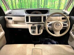 グループ総在庫数約30，000台！！全国の系列店からメーカー・車種問わずご紹介出来るので、あなたにピッタリのお車が見つかるはずです♪まずはお問い合わせ下さい☆