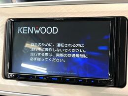 【ナビゲーション】目的地までしっかり案内してくれる使いやすいナビ。Bluetooth接続すればお持ちのスマホやMP3プレイヤーの音楽を再生可能！毎日の運転がさらに楽しくなります！！