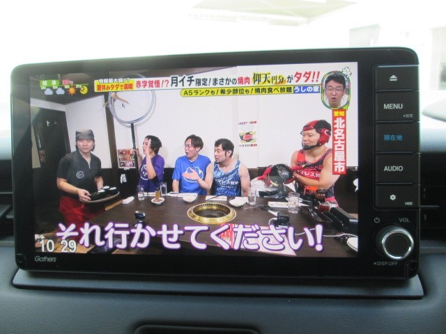 フルセグTVです。