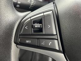 【運転席操作部】快適なドライブを楽しむための機能が装備されています！運転席から触れるので、使いやすいです！除菌プランいれていただくと、さらに清潔で安心していただけます！