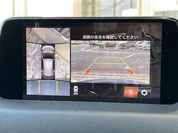 【カーナビ】ナビ利用時のマップ表示は見やすく、いつものドライブがグッと楽しくなります！