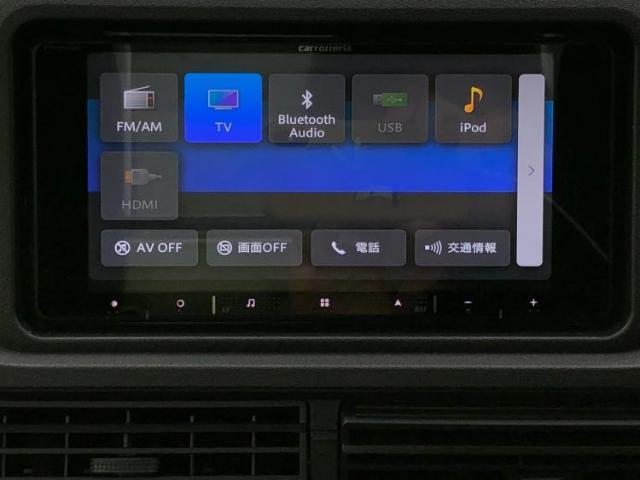 分割でのお支払いをご検討のお客様！まずはお見積りだけでも是非お問い合わせください！お客様に最適なお支払いプランをご提案いたします！