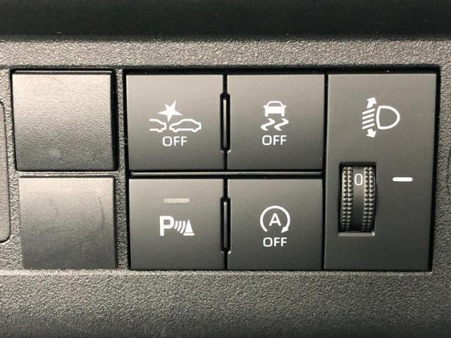 お車に合わせて無料保証以外にも、保証範囲、期間、距離を拡充させた有料保証もご用意しております！中古車の購入が初めてで不安・・・というお客様もご安心ください！