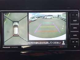 便利な全方位モニターも付いて狭い道や駐車時などで役立ちます