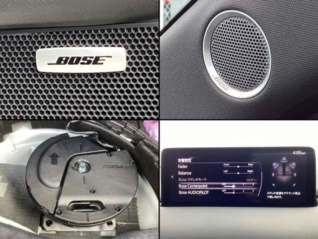 BOSEサウンドシステムを搭載。「良い音を出す」ではなく、その車種のごとに特徴を計算（車種専用設計）し、「反響音」を作り出すことによってどの座席でも自分中心で音が聴こえ、「心地よい空間」を作り出します。