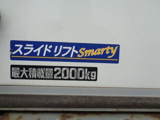 軽自動車～コンパクトカー・ミニバンまで、格安良質車を取り揃えております！仕入れには自信がありますので、是非お客様の目でお確かめください。