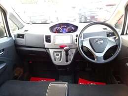 【お見積り・在庫確認】お気軽に当店まで。ご来店お待ちしております。