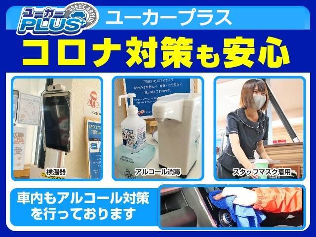 ユーカープラスでは岡山県内でたくさんの車種を展示販売おります！！アクア、ヴェゼル、ハスラー、N-BOX、ベンツ、BMW、レヴォーグ、86、レクサス、NX、RX、CX5、MINI、デリカ、プリウス