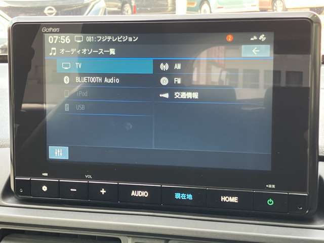 ドライブレコーダーの取り扱いもしております。前方タイプ・前後タイプと各種ご用意しておりますのでお気軽にご相談ください！！