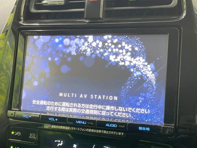 【大画面ナビ】人気の大型9インチナビを装備。存在感のある大画面はインパクト大！ナビ利用時のマップ表示は見やすく、テレビやDVDは臨場感がアップ！いつものドライブがグッと楽しくなります♪