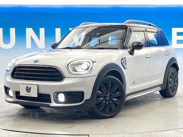 ●無料付帯の保証の他、安心の最長3年・走行無制限保証（有償）をご用意。輸入車を安心してお楽しみいただける様、保証内容も充実はもちろん、無料点検＆オイル交換やロードサービスも付帯しております。