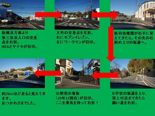 全国どこでも陸送可能です。お見積り、ご相談はお気軽にどうぞ。札幌：50000円　仙台：30000円　宇都宮:20000円　山梨：20000円　新潟：27000円　名古屋：25000円　神戸：30000円　高知：40000円　鹿児島：50000円