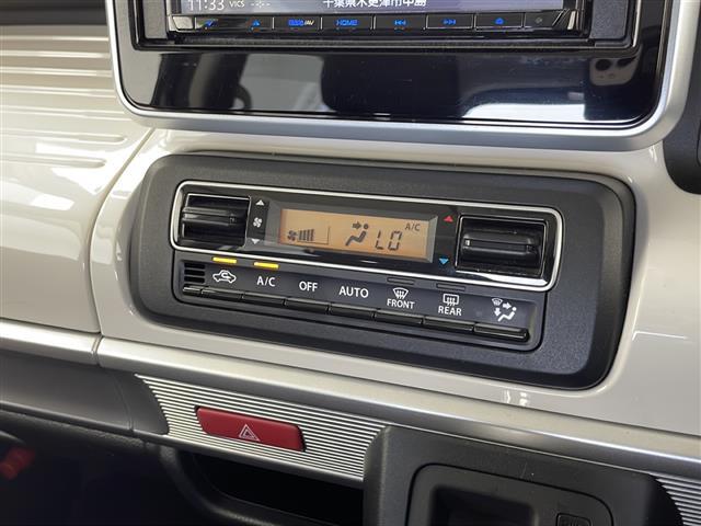 ◆【エアコン】暑い夏でも寒い冬でも、車内に快適な空気を届けるので、いつでも快適な車内空間を創り上げます！