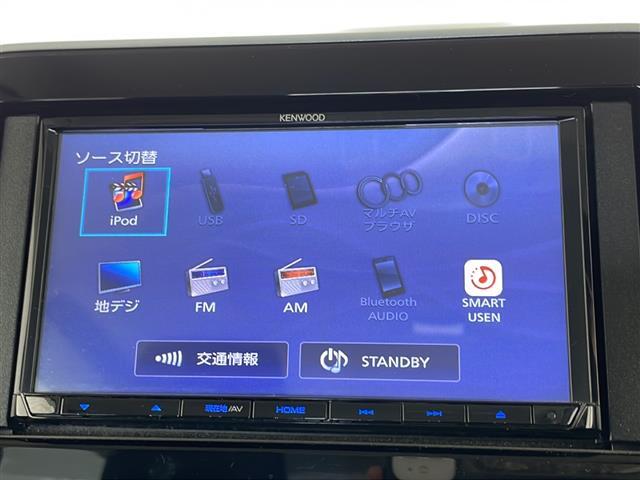 ◆【カーナビ】ナビ利用時のマップ表示は見やすく、いつものドライブがグッと楽しくなります！
