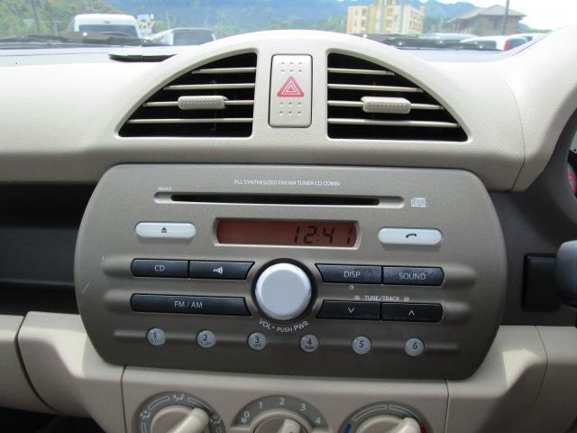 CD・ラジオ付きオーディオ装備でドライブが楽しくなります