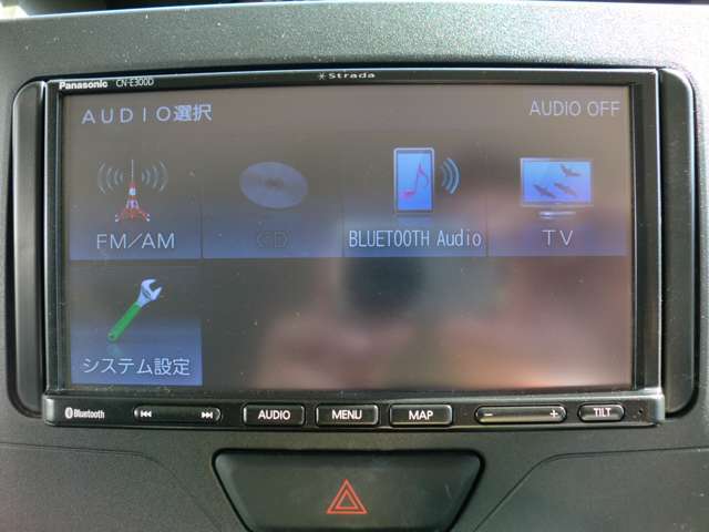 ソース