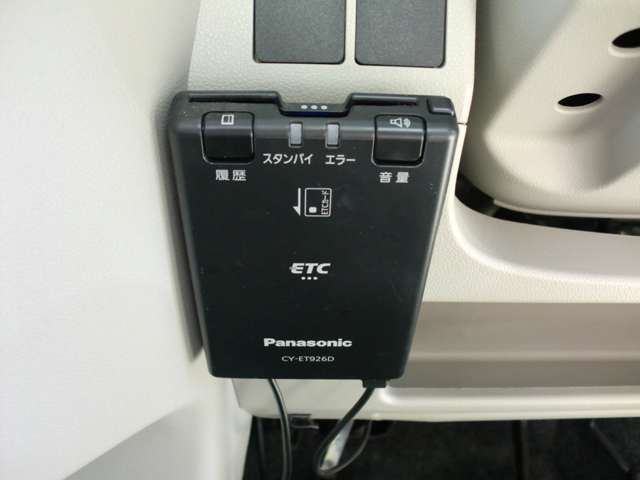 ETC