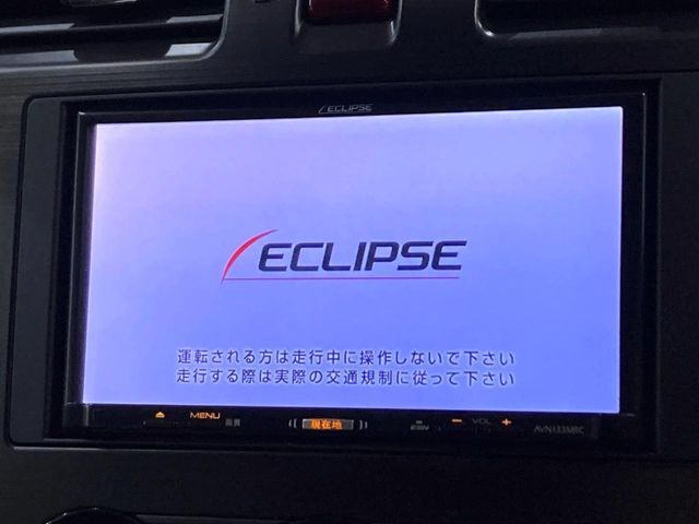 【ナビゲーション】使いやすいナビで目的地までしっかり案内してくれます。各種オーディオ再生機能も充実しており、お車の運転がさらに楽しくなります！！