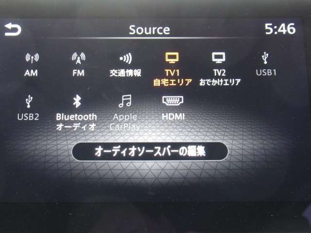 Bluetooth対応のナビです。スマートフォンにダウンロードしてある音楽を聴いたり電話も可能です！