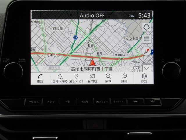 Nissan connect ナビゲーションシステム（9インチワイドディスプレイ、ハンズフリーフォン、Bluetooth対応、Apple CarPlay・AndroidAuto連携機能、iPod対応）NissanConnectサービスには別途申込が必要です。