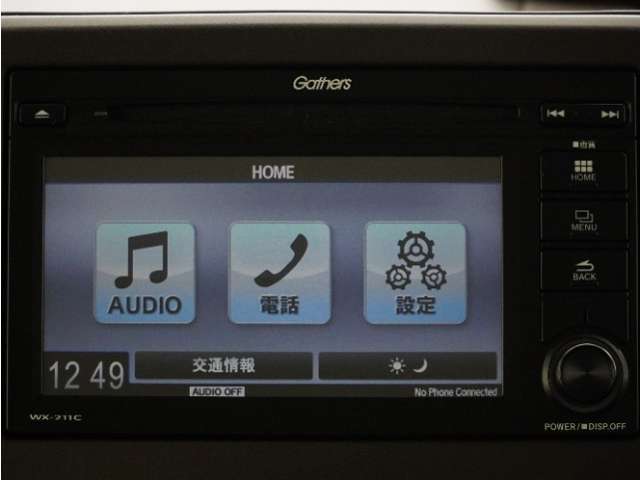 ディスプレイオーディオ(WX-211C)＆バックカメラが装備されているので、普段の使い勝手もロングドライブも快適です。