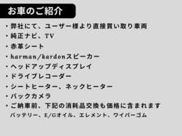 R2年10月登録のBMW M4カブリオレが直接買い取りにて入庫致しました。走行は約27300kmで、内外装とのみ状態は良好でございます。外装、内装クリーニング済でございます。